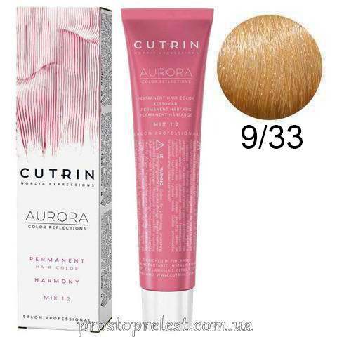 Cutrin SCC-Reflection Permanent Hair Color 60 ml - Стійка крем-фарба для волосся