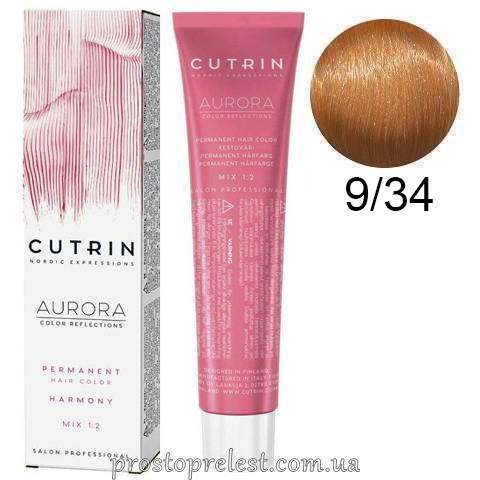 Cutrin SCC-Reflection Permanent Hair Color 60 ml - Стійка крем-фарба для волосся