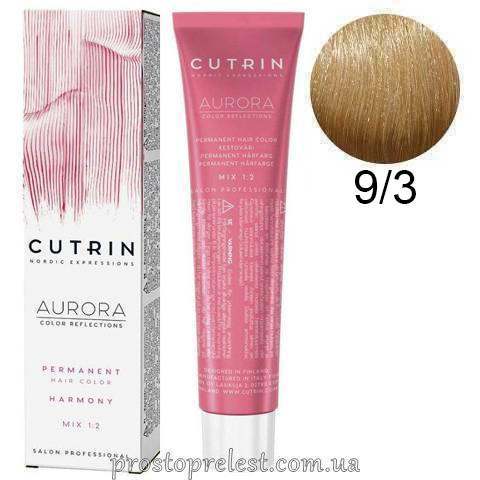 Cutrin SCC-Reflection Permanent Hair Color 60 ml - Стійка крем-фарба для волосся