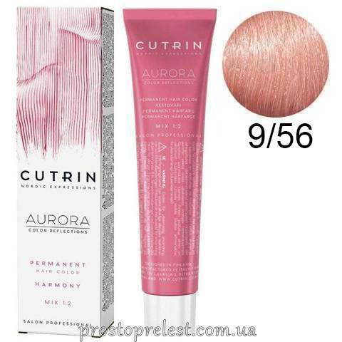 Cutrin SCC-Reflection Permanent Hair Color 60 ml - Стійка крем-фарба для волосся