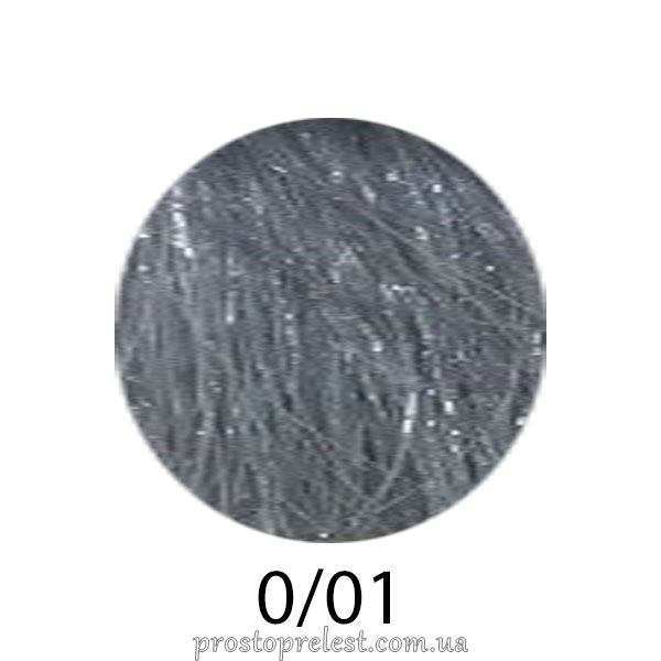 Cutrin SCC-Reflection Permanent Hair Color 60 ml - Стійка крем-фарба для волосся