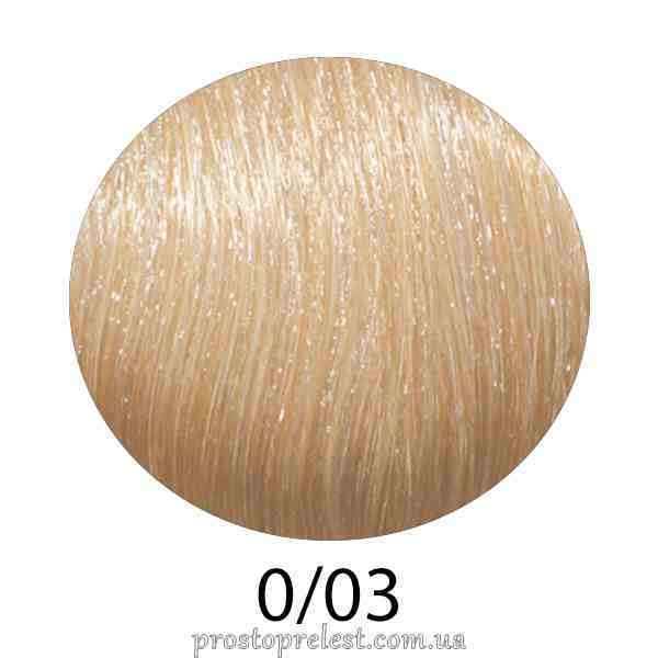 Cutrin SCC-Reflection Permanent Hair Color 60 ml - Стійка крем-фарба для волосся