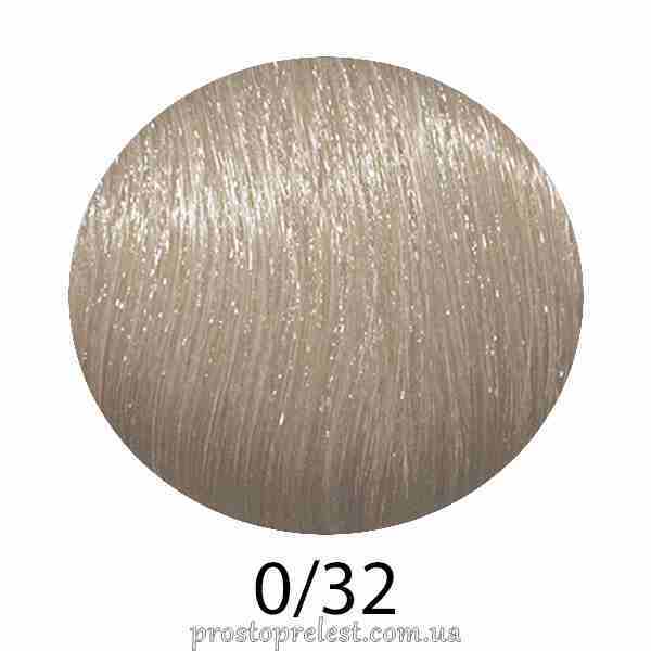 Cutrin SCC-Reflection Permanent Hair Color 60 ml - Стійка крем-фарба для волосся