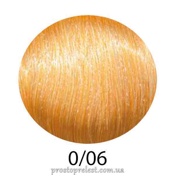 Cutrin SCC-Reflection Permanent Hair Color 60 ml - Стійка крем-фарба для волосся