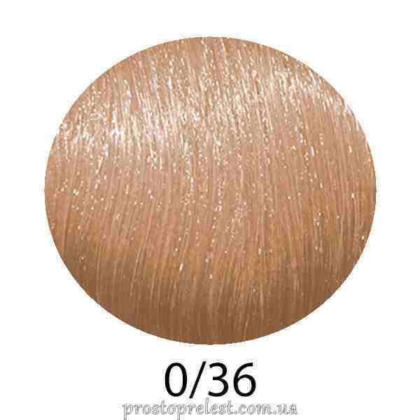 Cutrin SCC-Reflection Permanent Hair Color 60 ml - Стійка крем-фарба для волосся