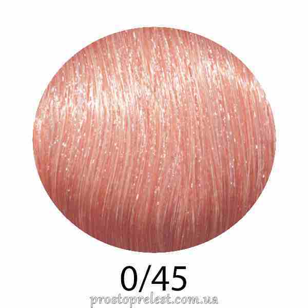 Cutrin SCC-Reflection Permanent Hair Color 60 ml - Стійка крем-фарба для волосся