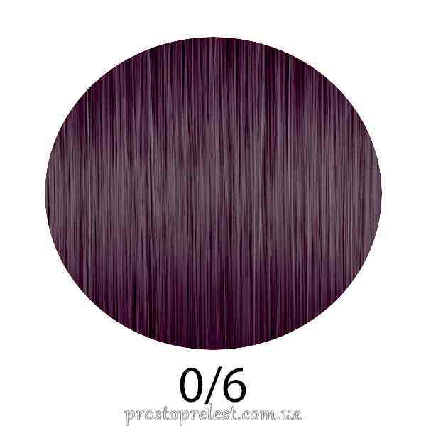 Cutrin SCC-Reflection Permanent Hair Color 60 ml - Стійка крем-фарба для волосся