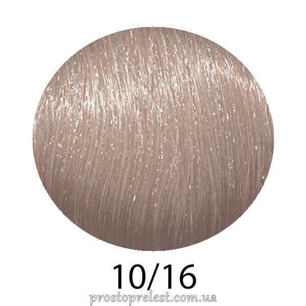 Cutrin SCC-Reflection Permanent Hair Color 60 ml - Стійка крем-фарба для волосся