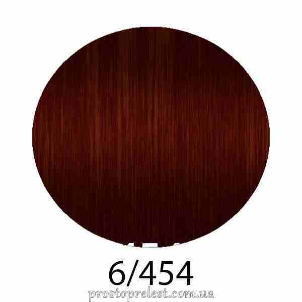 Cutrin SCC-Reflection Permanent Hair Color 60 ml - Стійка крем-фарба для волосся 60 мл