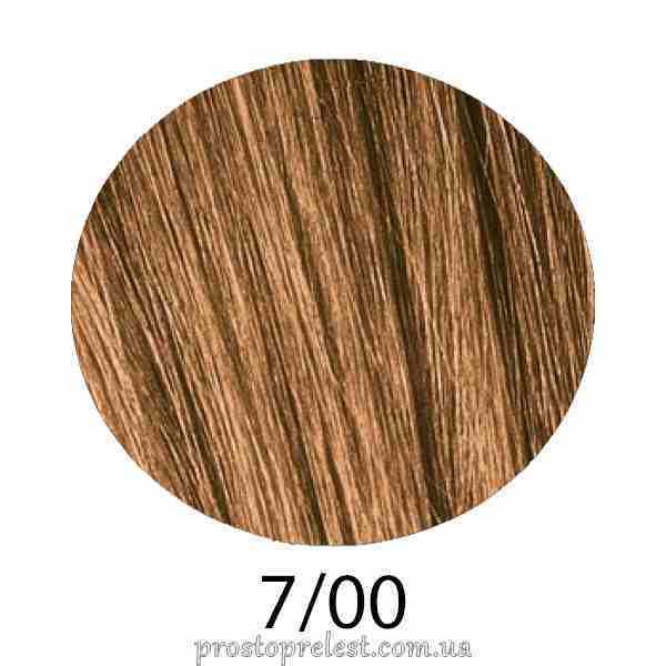 Cutrin SCC-Reflection Permanent Hair Color 60 ml - Стійка крем-фарба для волосся 60 мл