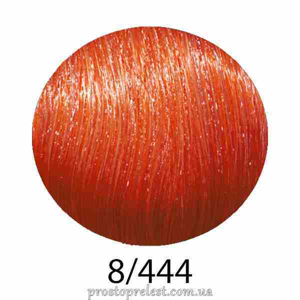 Cutrin SCC-Reflection Permanent Hair Color 60 ml - Стійка крем-фарба для волосся 60 мл