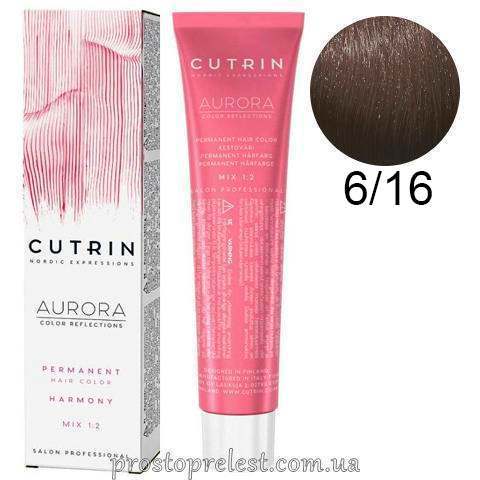 Cutrin SCC-Reflection Permanent Hair Color 60 ml - Стійка крем-фарба для волосся 60 мл