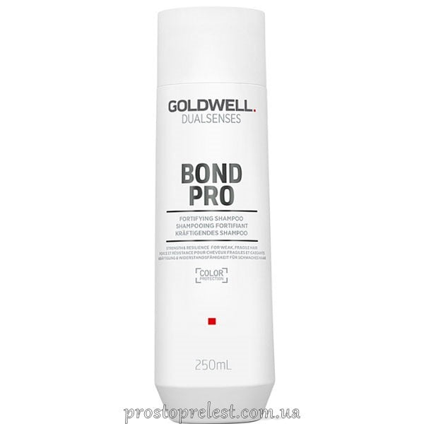 Goldwell DualSenses Bond Pro Fortifying Shampoo - Зміцнюючий шампунь для тонкого та ламкого волосся