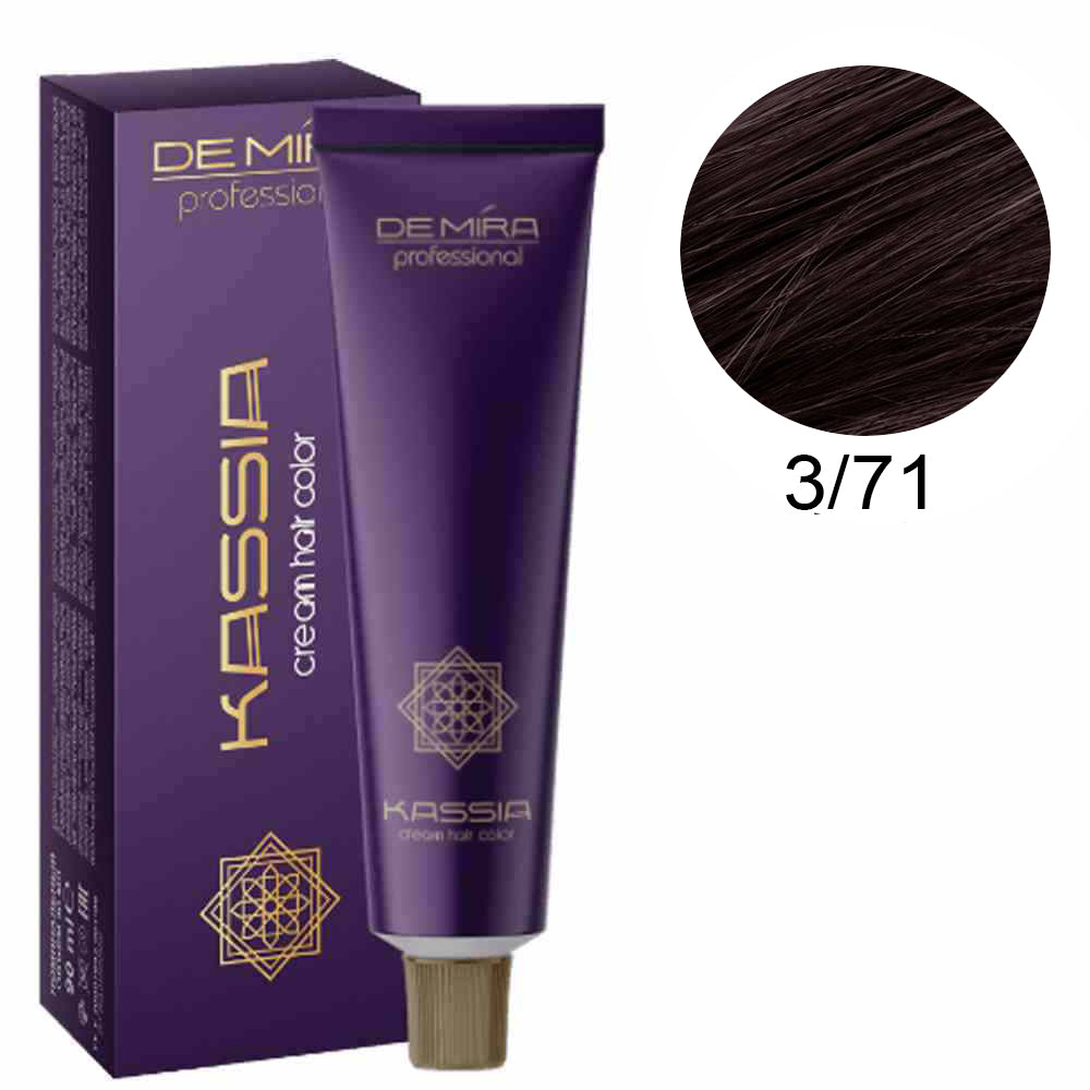 Професійна стійка крем-фарба 90мл - DeMira Professional Kassia Cream Hair Color 90ml