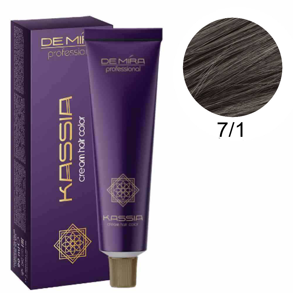 Професійна стійка крем-фарба 90мл - DeMira Professional Kassia Cream Hair Color 90ml