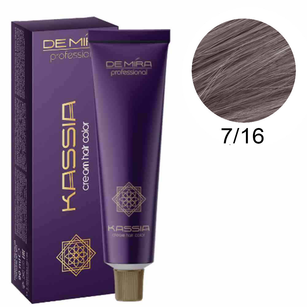 Професійна стійка крем-фарба 90мл - DeMira Professional Kassia Cream Hair Color 90ml