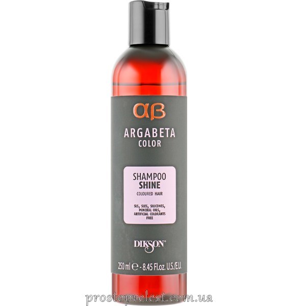 Dikson ArgaBeta Color Shine Shampoo - Шампунь для фарбованого волосся