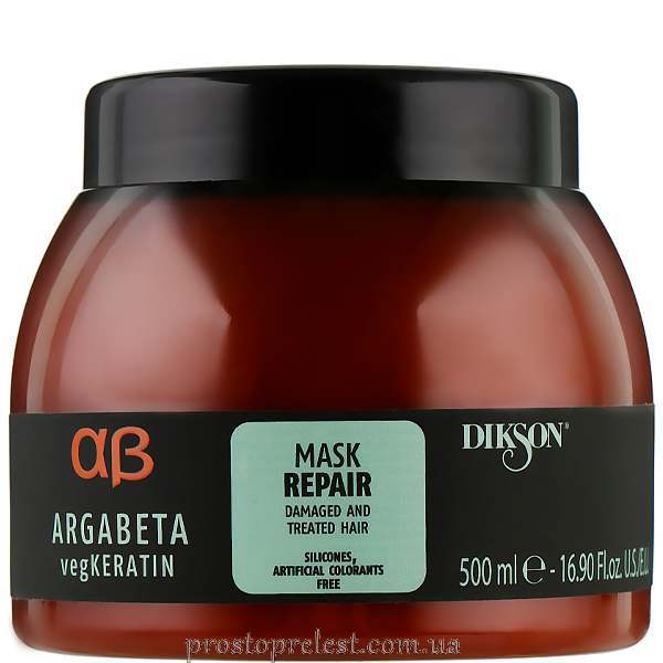 Dikson ArgaBeta Repair Mask - Маска для восстанавления повреждённых волос
