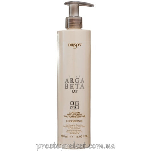 Dikson ArgaBeta Up Volume Conditioner  - Відновлюючий кондиціонер для тонкого, позбавленого об&