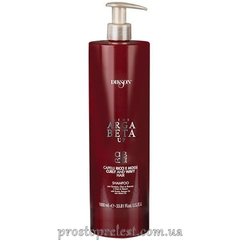 Dikson Argabeta Up Shampoo - Шампунь для кучерявого, пористого і сухого волосся