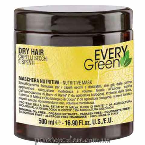 Dikson Every Green Dry Hair Nutritive Mask - Маска для сухих волос