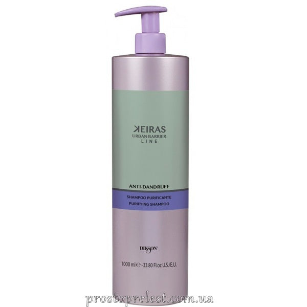 Dikson Keiras Anti-Dandruff Shampoo - Шампунь проти лупи для жирної шкіри з лимоном і оламін