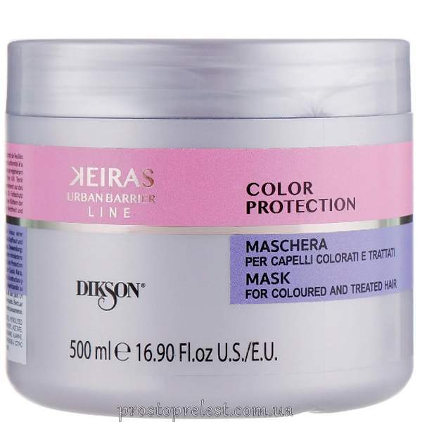 Dikson Keiras Color Protection Mask - Маска для окрашенных волос