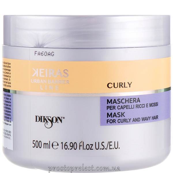 Dikson Keiras Curly Mask - Маска для кучерявого, пористого волосся