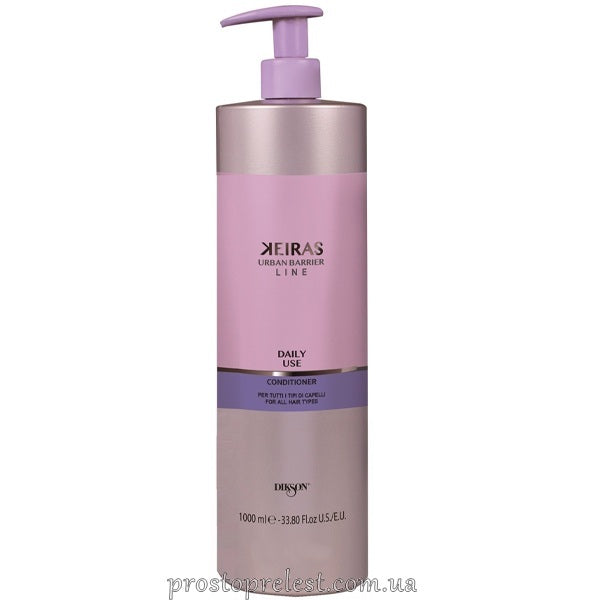 Dikson Keiras Daily Use Conditioner - Кондиционер для ежедневного применения для всех типов волос
