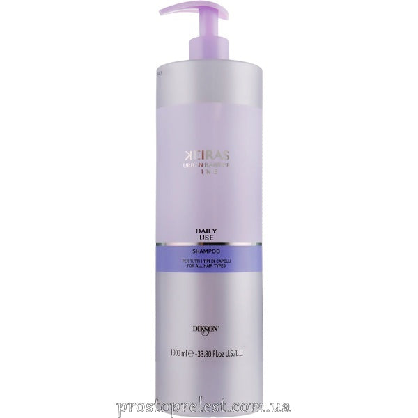 Dikson Keiras Daily Use Shampoo - Шампунь для щоденного використання для всіх типів волосся