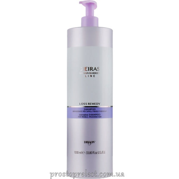 Dikson Keiras Loss Remedy Shampoo - Шампунь проти випадіння, для стимулювання росту волосся