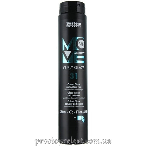Dikson Move Me 31 Smoothy Curly Glaze - Крем для кучерів