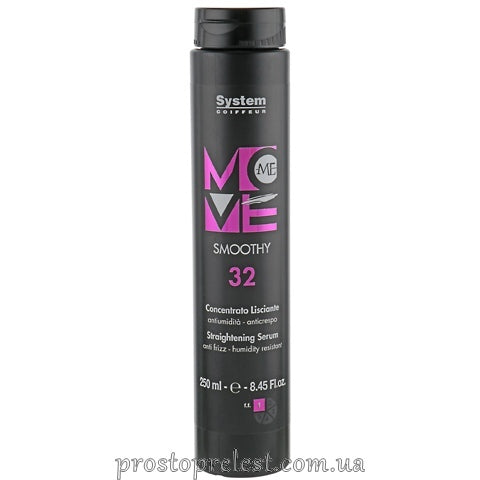 Dikson Move Me 32 Smoothy - Выпрямляющая влагоустойчивая сыворотка