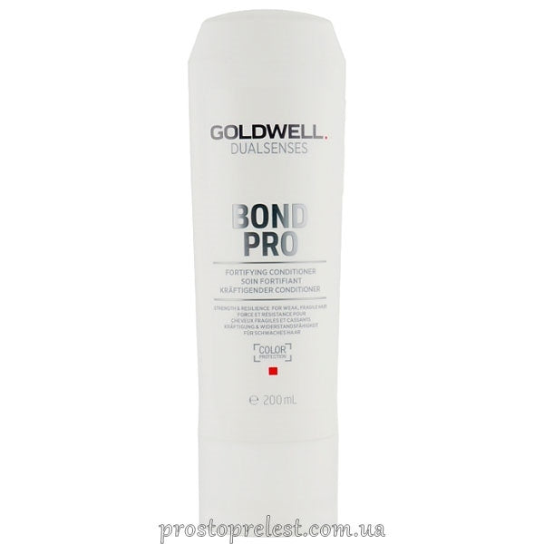 Goldwell DualSenses Bond Pro Fortifying Conditioner - Зміцнюючий кондиціонер для тонкого та ламкого волосся