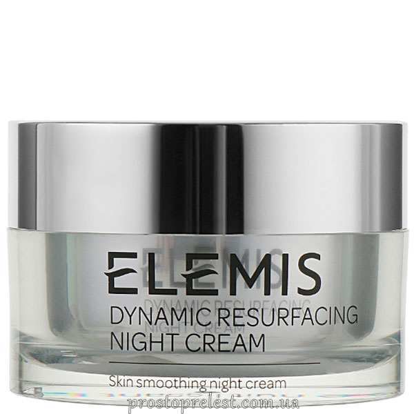 Elemis Dynamic Resurfacing Night Cream - Нічний крем-шліфовка для обличчя