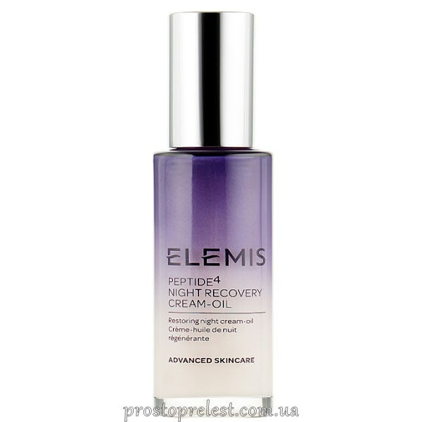 Elemis Peptide4 Night Recovery Cream-Oil - Нічна крем-сироватка