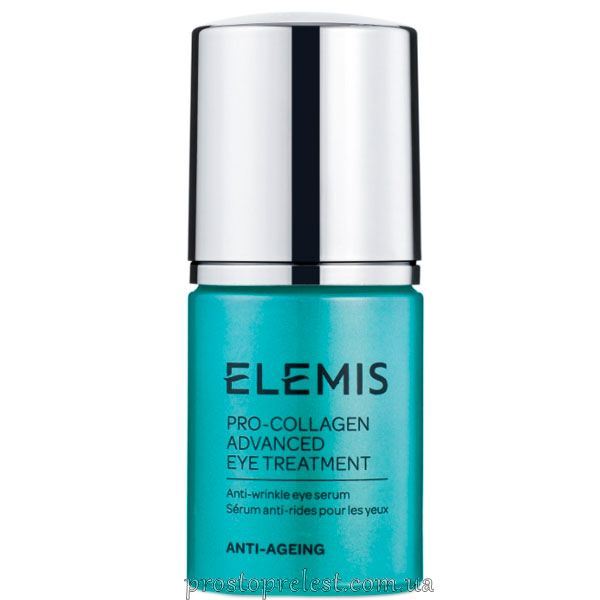 Elemis Pro-Collagen Advanced Eye Treatment - Сироватка для шкіри навколо очей