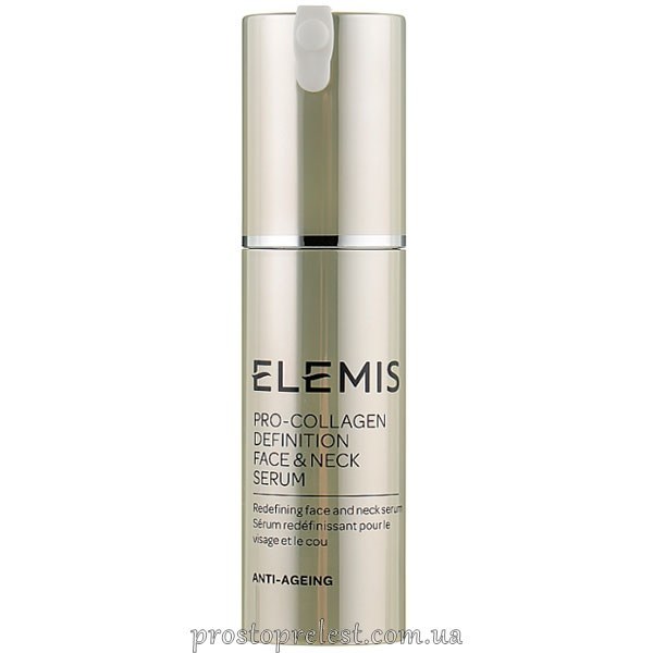 Elemis Pro-Collagen Definition Face &amp; Neck Serum - Сироватка для обличчя та шиї