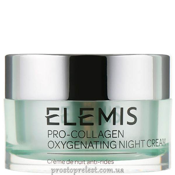 Elemis Pro-Collagen Oxygenating Night Cream - Нічний крем для обличчя Кисень