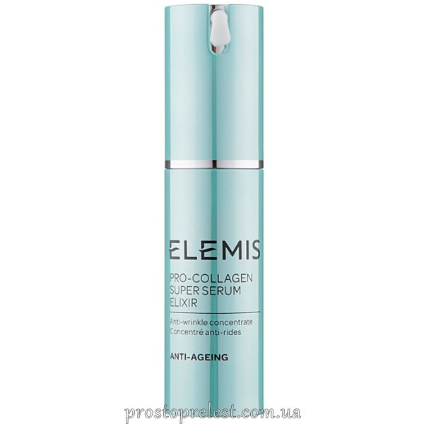 Elemis Pro Collagen Super Serum Elixir - Суперсироватка Еліксир для обличчя