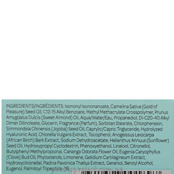 Elemis Pro Collagen Super Serum Elixir - Суперсироватка Еліксир для обличчя