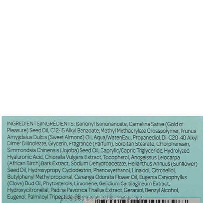 Elemis Pro Collagen Super Serum Elixir - Суперсироватка Еліксир для обличчя