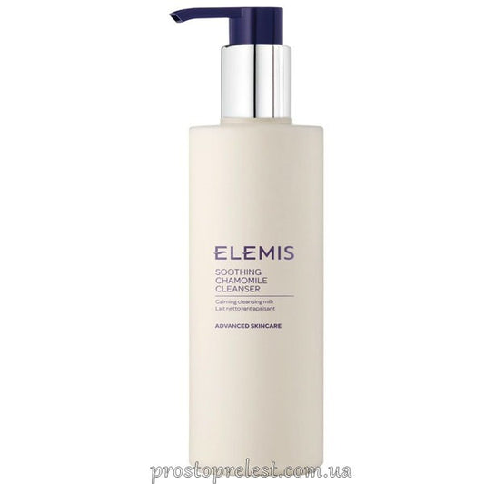 Elemis Soothing Chamomile Cleanser - Очищуюче молочко для чутливої шкіри