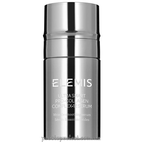 Elemis Ultra Smart Pro-Collagen Complex 12 Serum - Розгладжуюча сироватка від зморшок