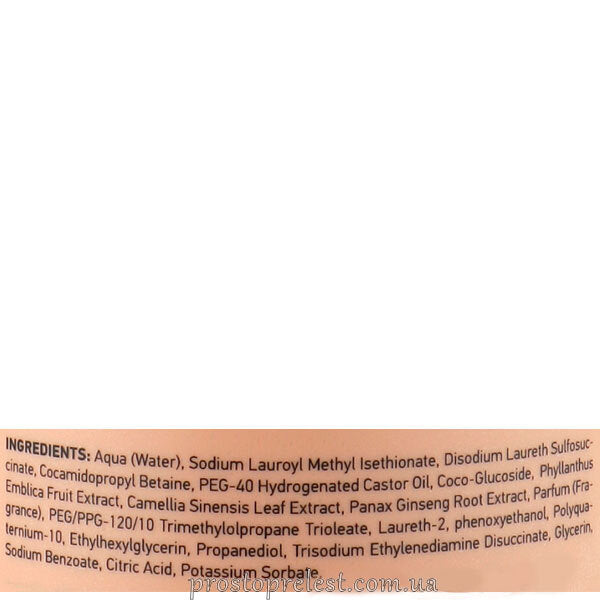 Лікувальний шампунь для волосся - Erayba ABH Ayurvedic Shampoo