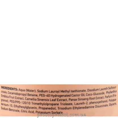 Лікувальний шампунь для волосся - Erayba ABH Ayurvedic Shampoo