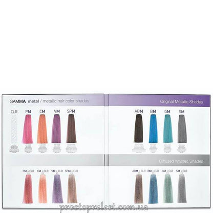 Erayba Gamma Metal Haircolor Cream 100 ml - Стойкая крем-краска для волос 100 мл