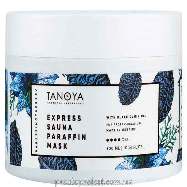 Tanoya Express Sauna Paraffin Mask With Black Cumin Oil - Маска парафиновая для кожи