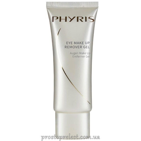 Phyris Eye Make up Remover Gel - Гель для зняття макіяжу з очей та губ