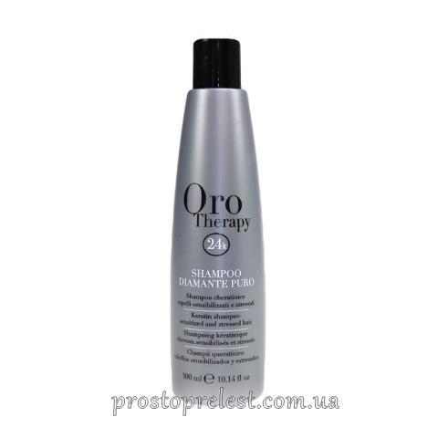 Fanola Oro Therapy Shampoo Diamante Puro - Діамантовий шампунь з кератином